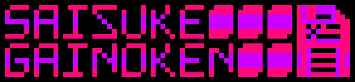 [aeaddc] [Saizuke] dang it ct's getting high again *facepalm*