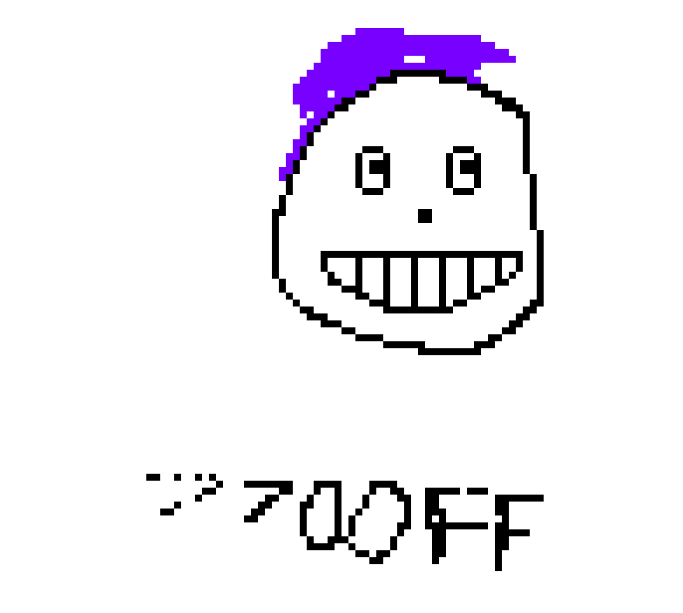 [9664c4] Main Character #1