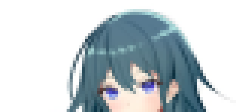 [619e86] all minors must suffer like you 