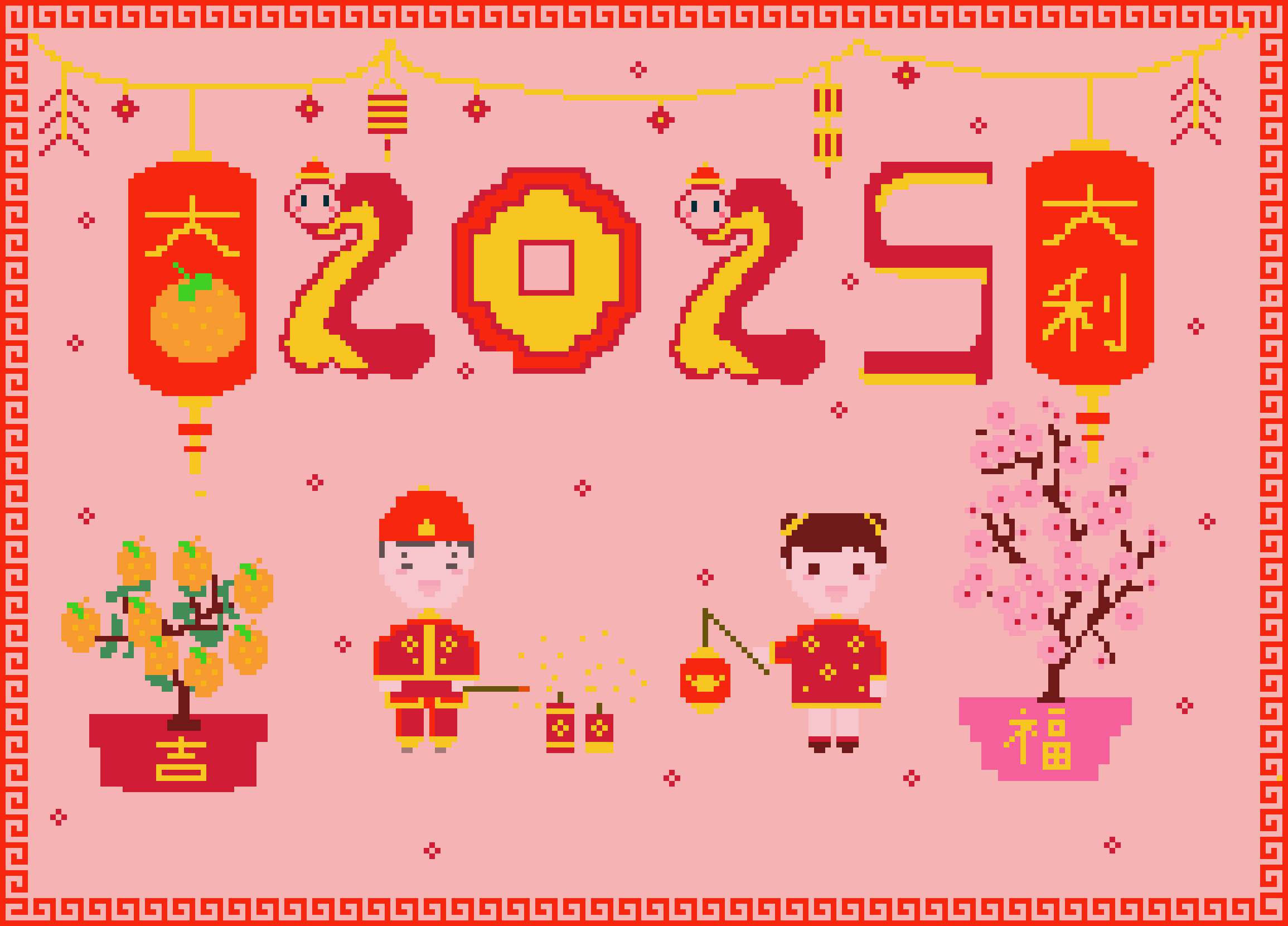 [c8997f] CNY 2025 _Kingsley