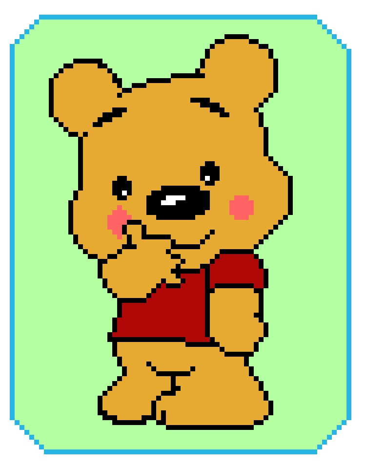 [9664c4] pooh