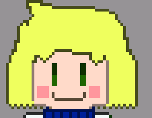 [0b51d0] "Noted..." [Lewis]