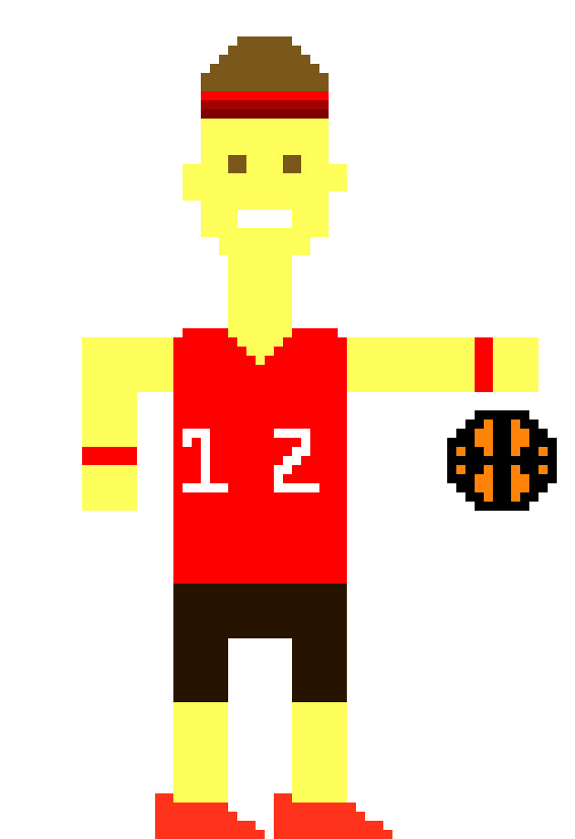 [9664c4] Basketball Player