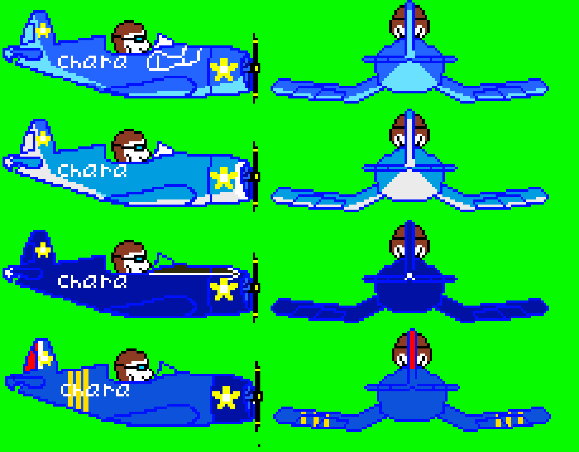 [9664c4] AerialTale Asriel all planes and upgrades