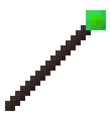 [0623b4] small staff