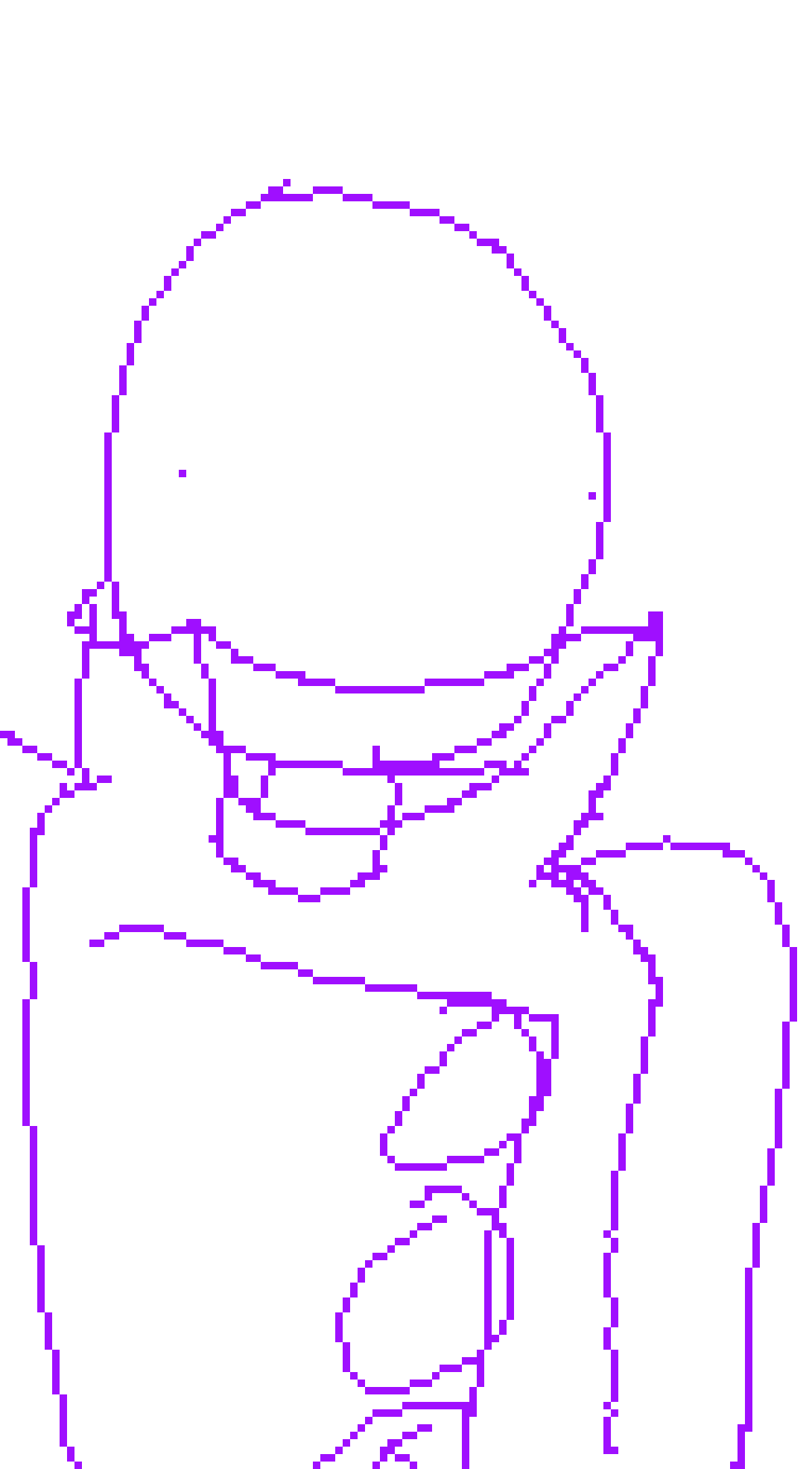 [a4c70a] The cold doesn't hurt me though.