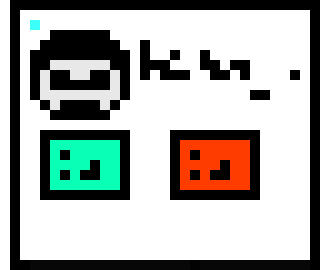 [792f74] *Bring Bring* *The screen appears, and reads Edrick wants to talk! Answer? Decline?*