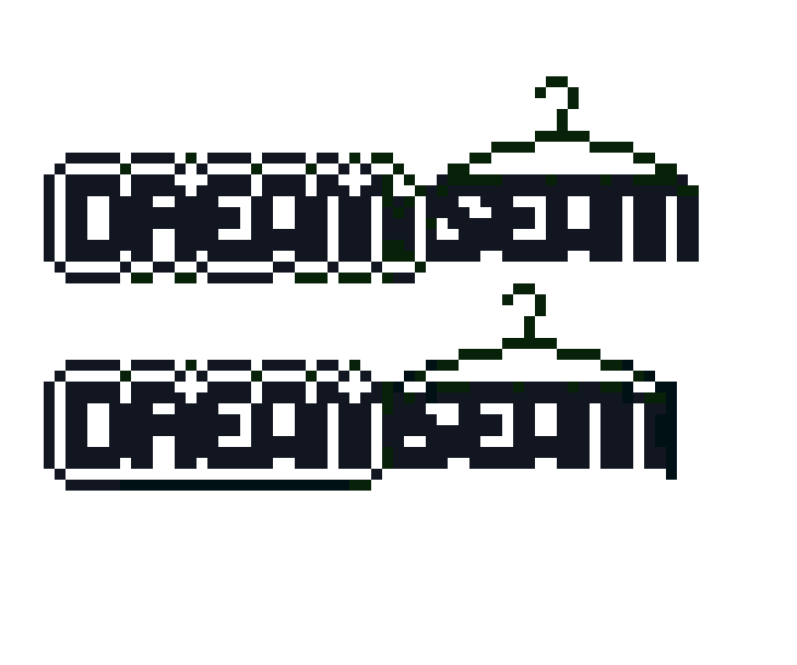 [6f7718] DreamSeam Logo Concepts