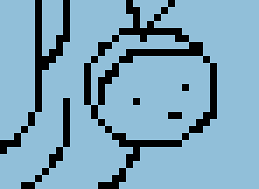 [f7c573] aight cya later