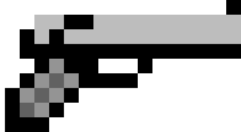 [9664c4] best gun man