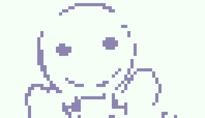 [7632ef] I said freaky sickness not horny PARA STOP BRAINWASHING ME