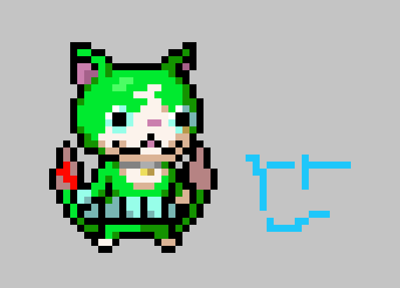 [d8d976] Nice try Landon