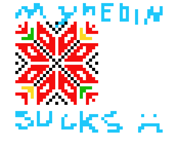 [9664c4] BRODERI in BLACK