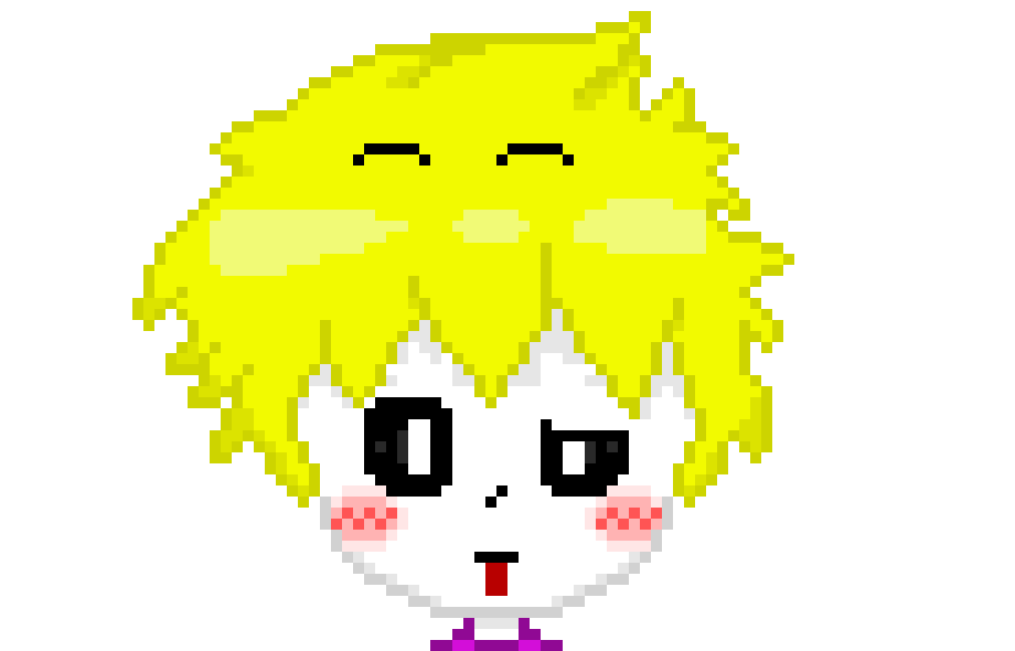 [899367] but i wanna say "that" like what if i have to warn somebody and say "hey look at that!"