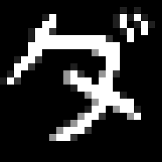 [be82ba] Ah, right, the dog-dragon thing.