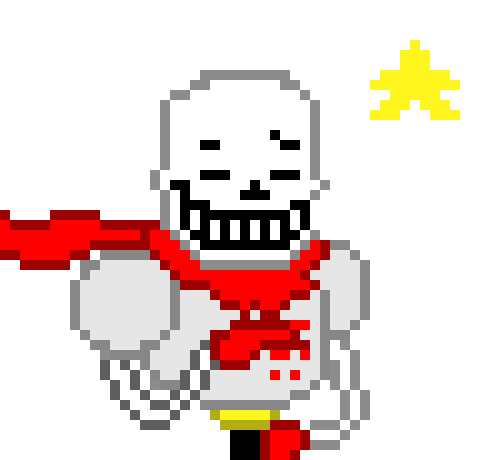 [071788] "I WONDER IF HE IS AS COOL AS ME"