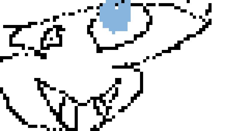 [466451] Dusttale sans head