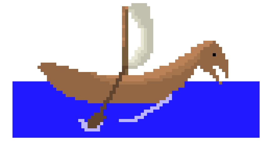 [9664c4] Simple Boat
