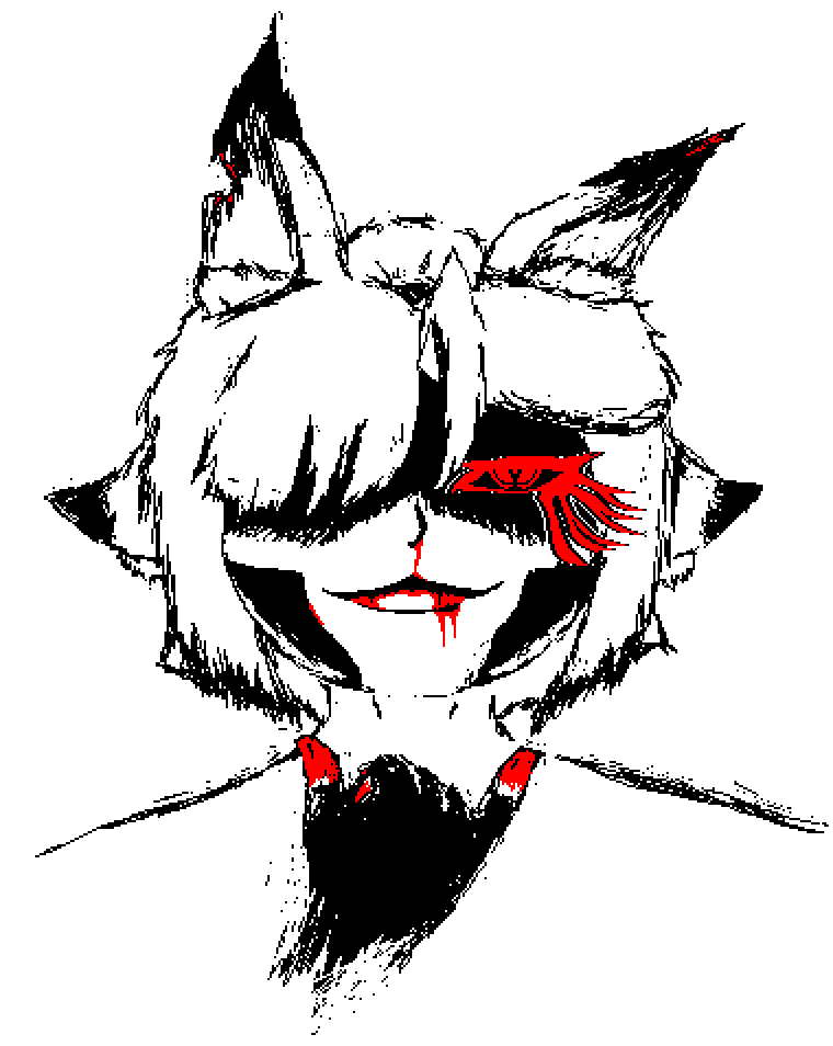 [024523] [Ekusukariba] [cho]