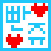[b9aa7a] 18 x 18 vierkant/square