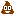 [4268ef] Poop emoji