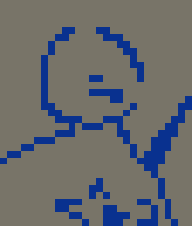 [816c09] It's a human thing to do when one is angry. Even though he apologized I think some of that was missing. Other then that- hru? 