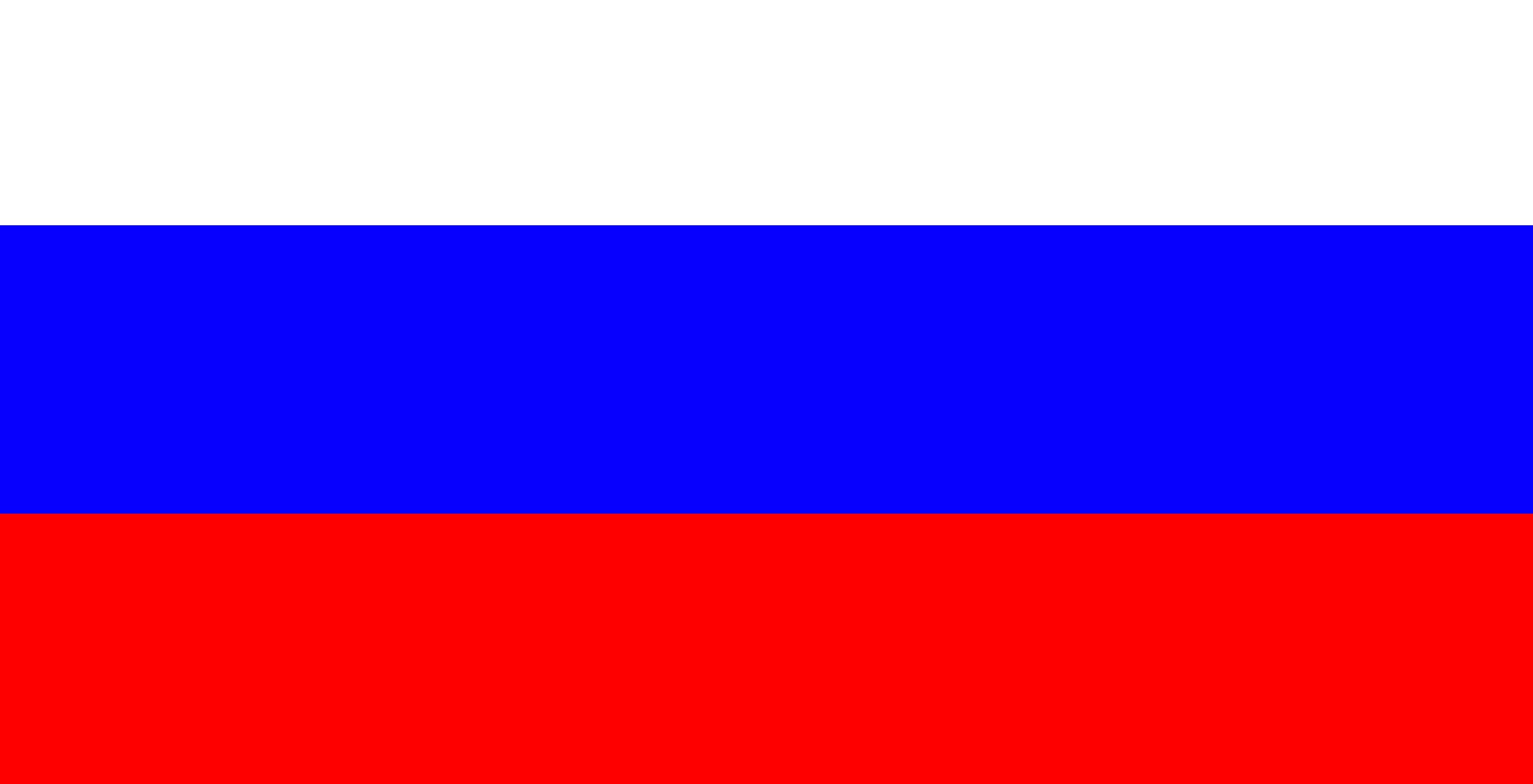 [47ec51] Russian flag