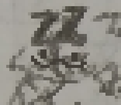 [a56108] I should really work on the tournament thing with the Wired group-