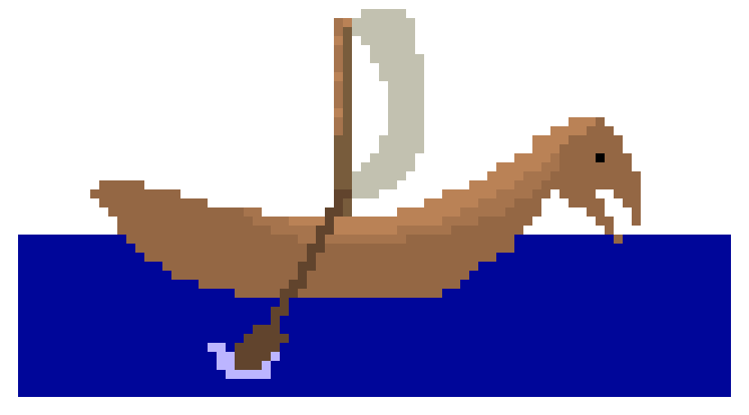 [9664c4] Simple Boat