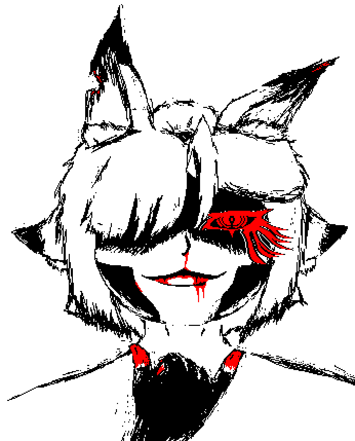 [024523] [Ekusukariba] [cho]