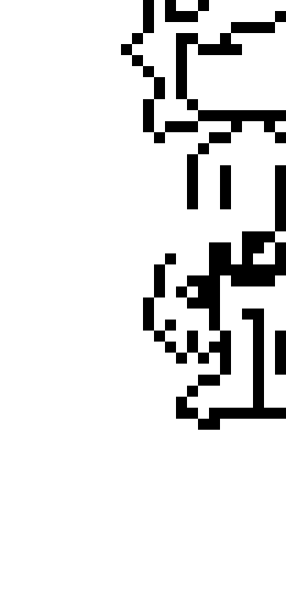 [fb5c25] Undertale Sprite