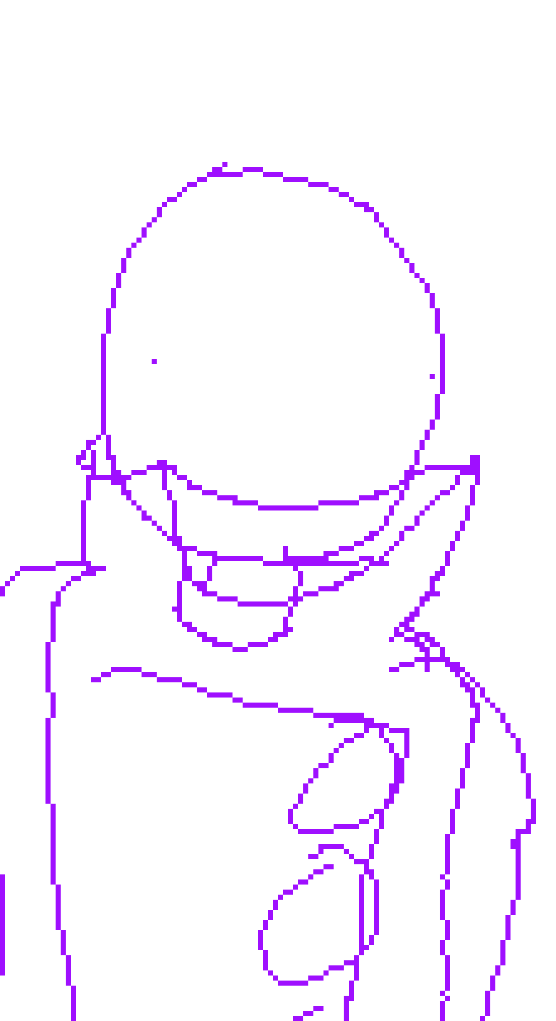 [d44a28] Tonight is cold. I like the cold. 