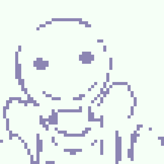 [7632ef] Your spouting nonsense two bit and you know it