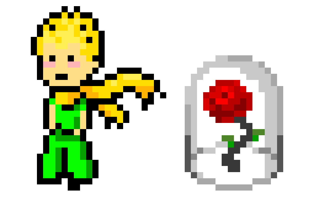 [9664c4] le petit prince de saint exuperi