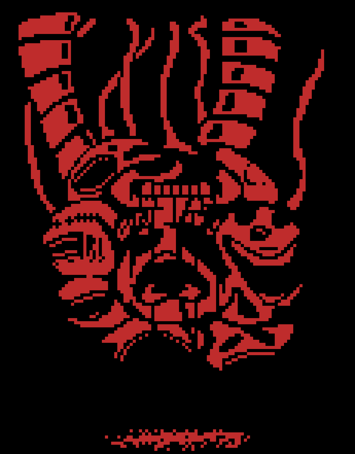 [e25ae6] Oh yeah, this guy too. I called him 'The Mound"      -Goopi