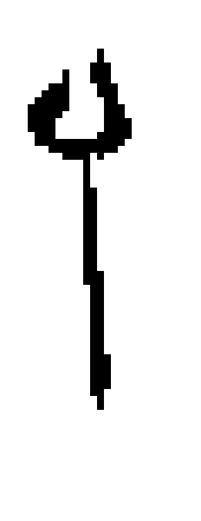 [9664c4] torielstaff