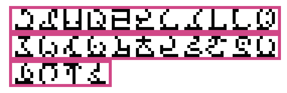 [9664c4] Pixel Alternian Alphabet