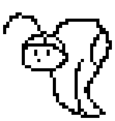 [f7c573] i have to go in a sec