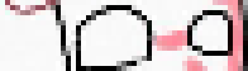 [de0fac] And what do you mean by he isnt wrong