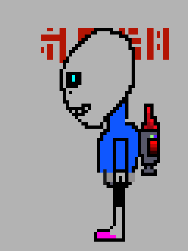 [fc6325] Alien as Sans