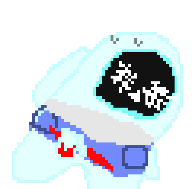 [b50b26] AmongTale Last Kill Phase 3 -FroggyMan