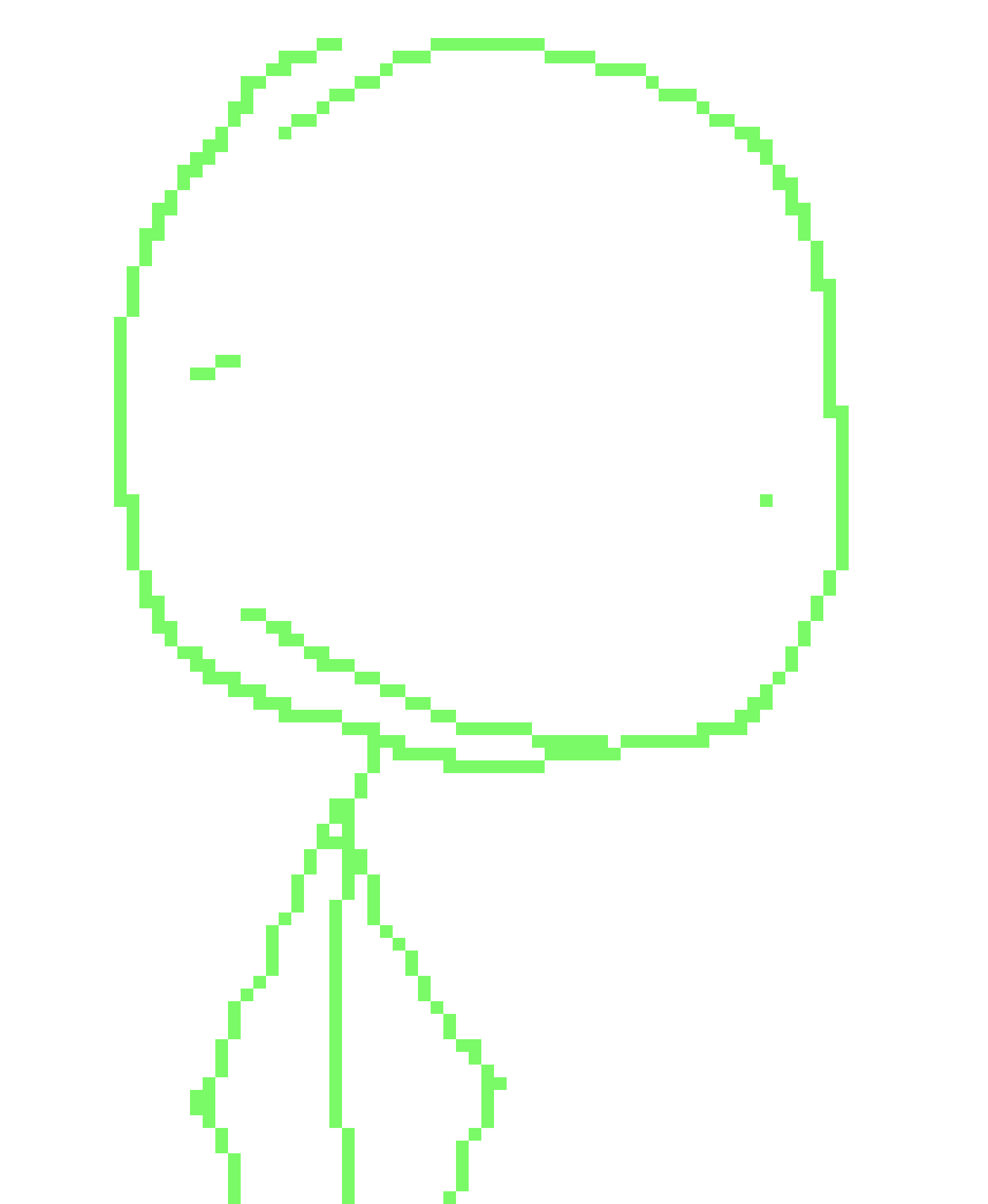 [9e950a] The coldness