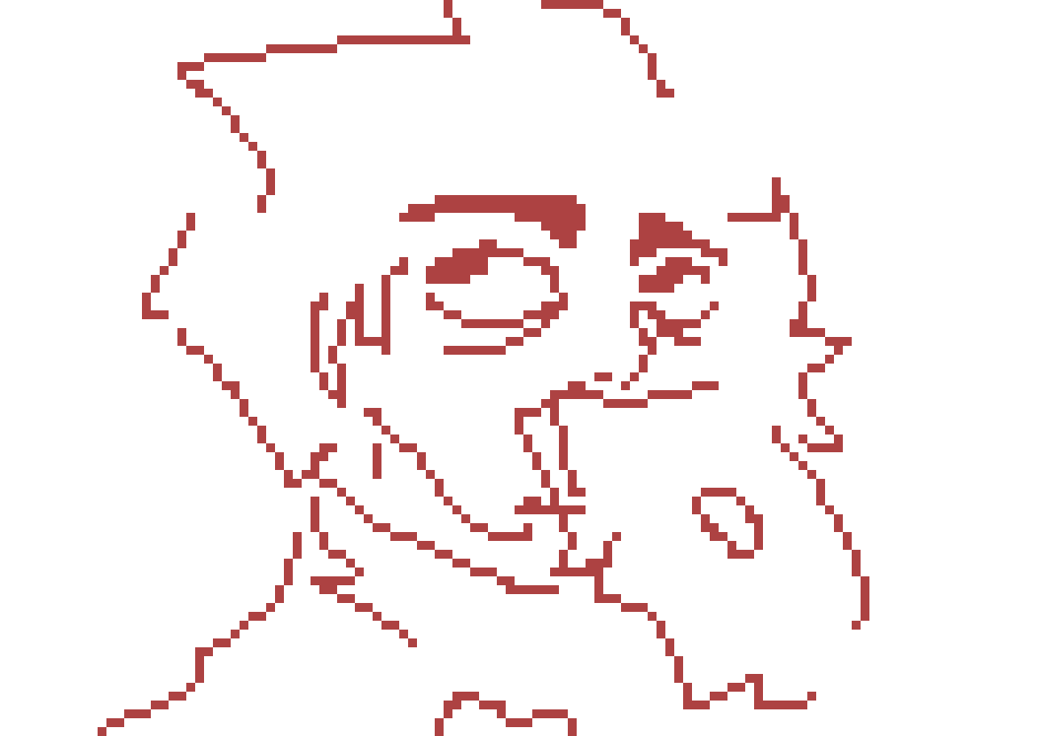 [905055] Rick I know its tempting dont say a word