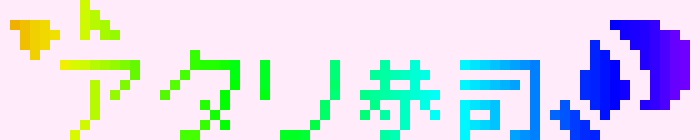 [8a598a] Fresh!Ink is cool. He makes good sprites, too. Fresh?Ink is different. I mean, if you just look at his name, you already know hes unoriginal. -Atari Kyoshi