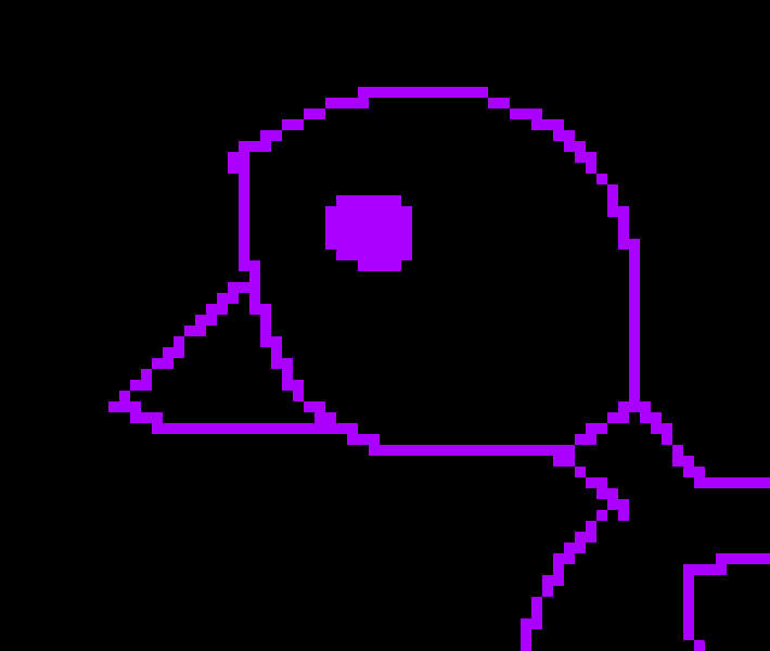 [5b2f3e] HONK! (GOOSE! NOT HONKING DUCK)