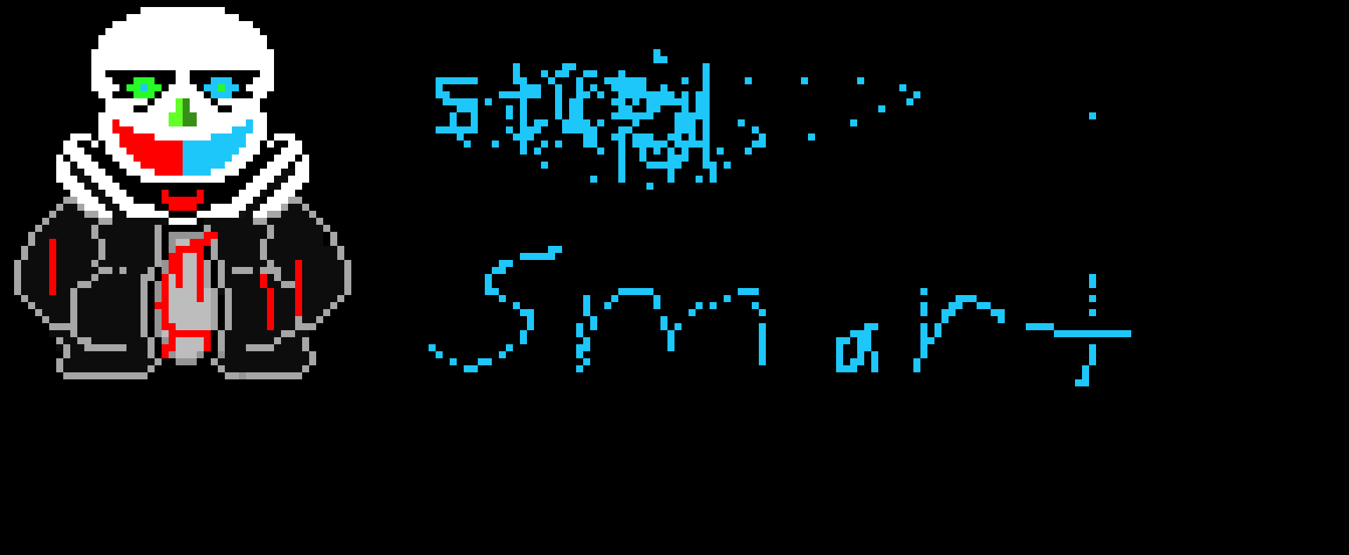 [f8c819] TAKE A THAT