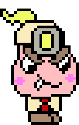 [f455be] Hmm? *She checks Xavier's old Page, It's replaced with "Ghost Xavier" and Xavier has a new page* Wow, cool!