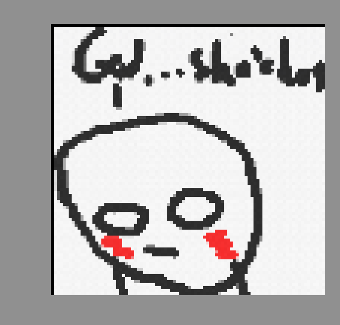 [9461ac] This is from the 9th/final drawing. Now let me be in Horni Jail in peace. *locks himself up* [lss]