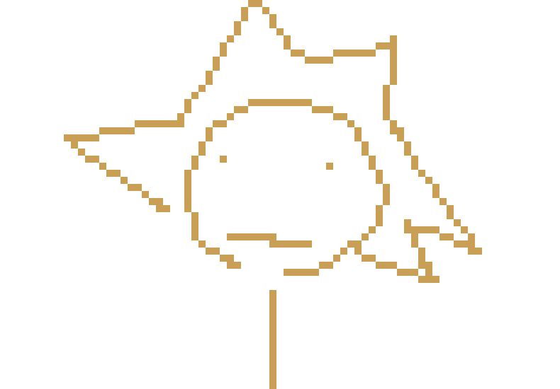 [0257e5] trusty sleep shovel: