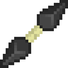 [9664c4] Double Kunai (Colored tan)